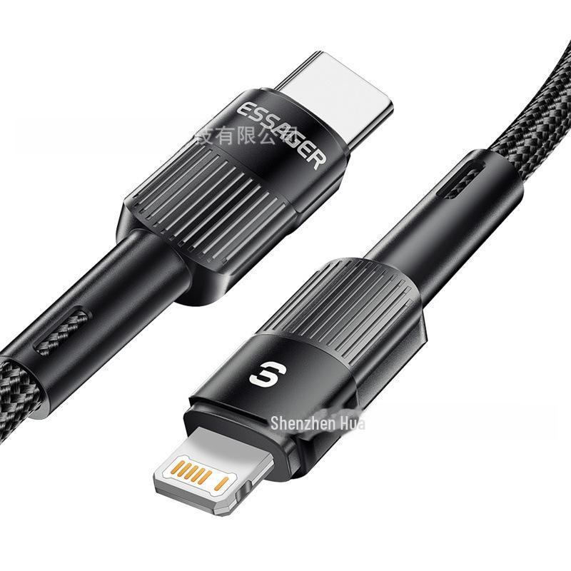 ESSAGER Xingchi Series PD29W Charging Cable for Apple Devices