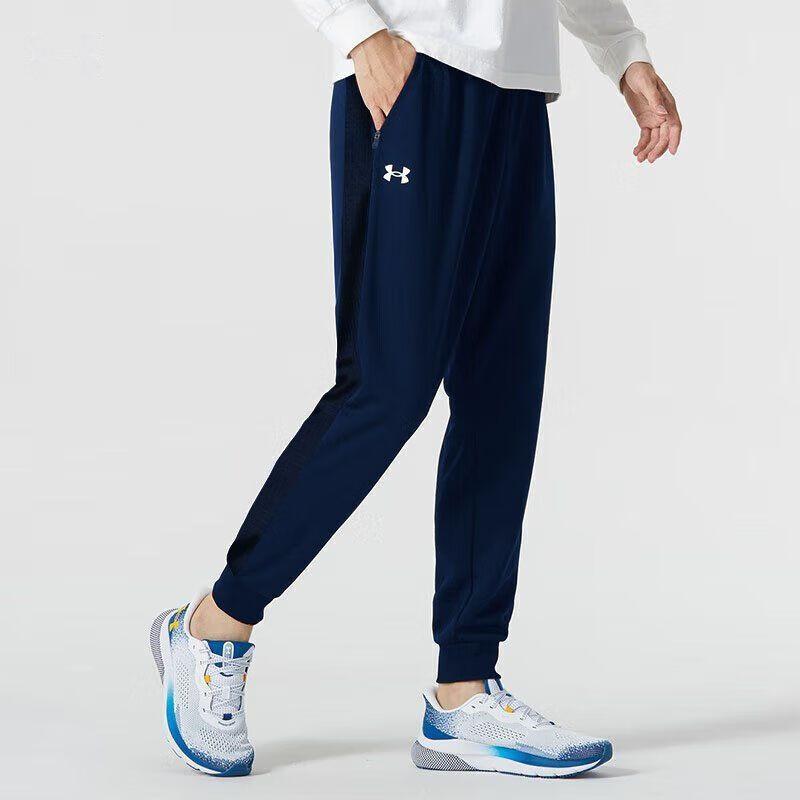 Under Armour Knitted Jacquard Silicone Fitted Lace-Up Logo Knitted Sports Pants Men Pants College-Blue 22500705-408