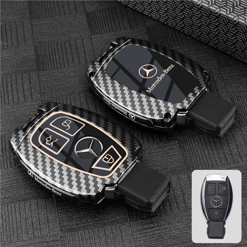 Mercedes-Benz Key Cover for 2025 E300L, GLC300L, C260L, C200, E350EL Models