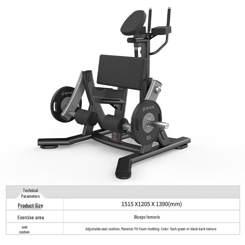 Shua Commercial Leg Extension Machine SH-G6909