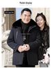 Men's Mid-Length Winter Jacket with Fleece Lining – Warm Down Cotton Coat for Middle-Aged and Elderly Dads