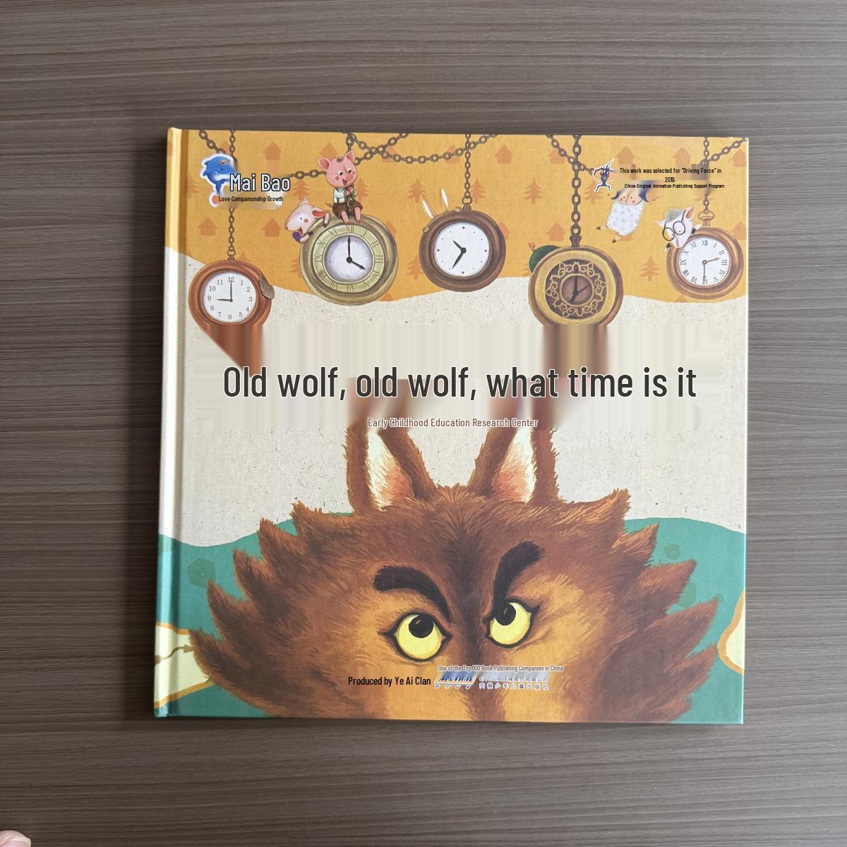 Old Wolf, What Time Is It? Hardcover Children s Picture Book for Time Recognition and Early Education (Ages 3-6) Dolphin Baby Early Education Research Center
