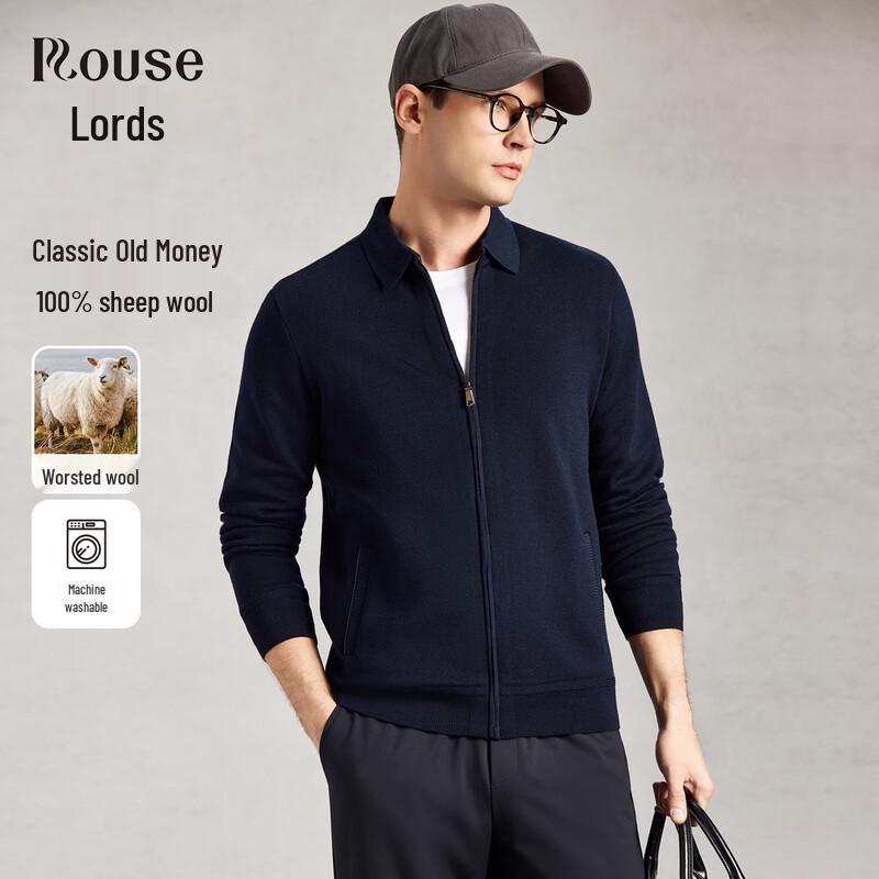 Мужской кардиган из шерсти мериноса в стиле Old Money 2XL