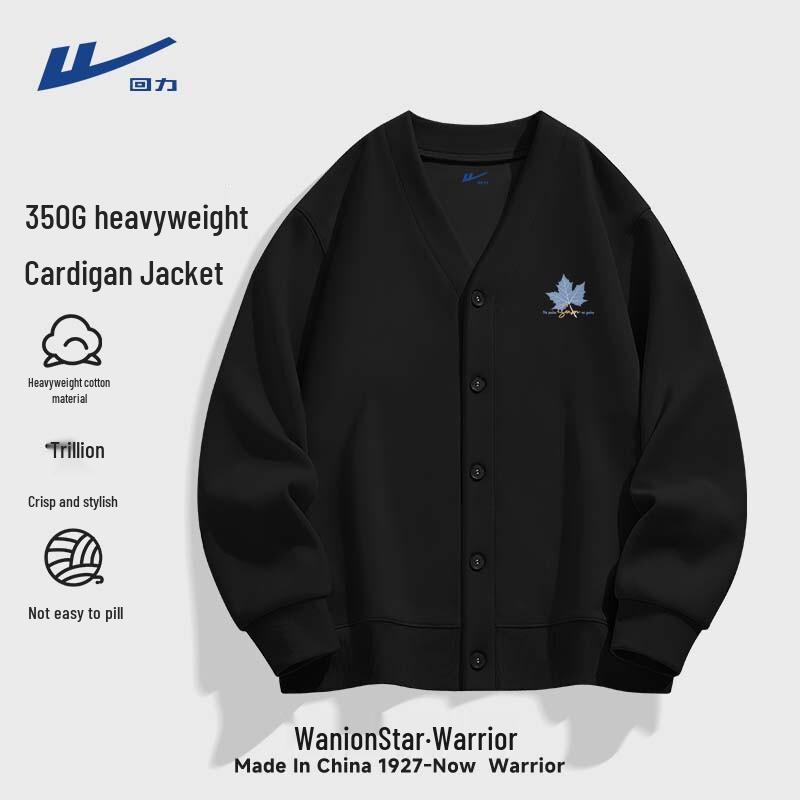 Warrior Men s Heavyweight V-Neck Cardigan Sweatshirt M