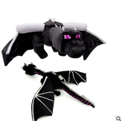 Peluche Dragon Noir 60cm Figurine Animée de Dessin Animé