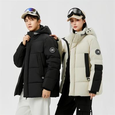 Winter Outdoor Mountain Versatile Hooded Down Jacket Can Be Opened Twice, Couple Cross-border Tide Brand Contrasting Color Warm Jacket