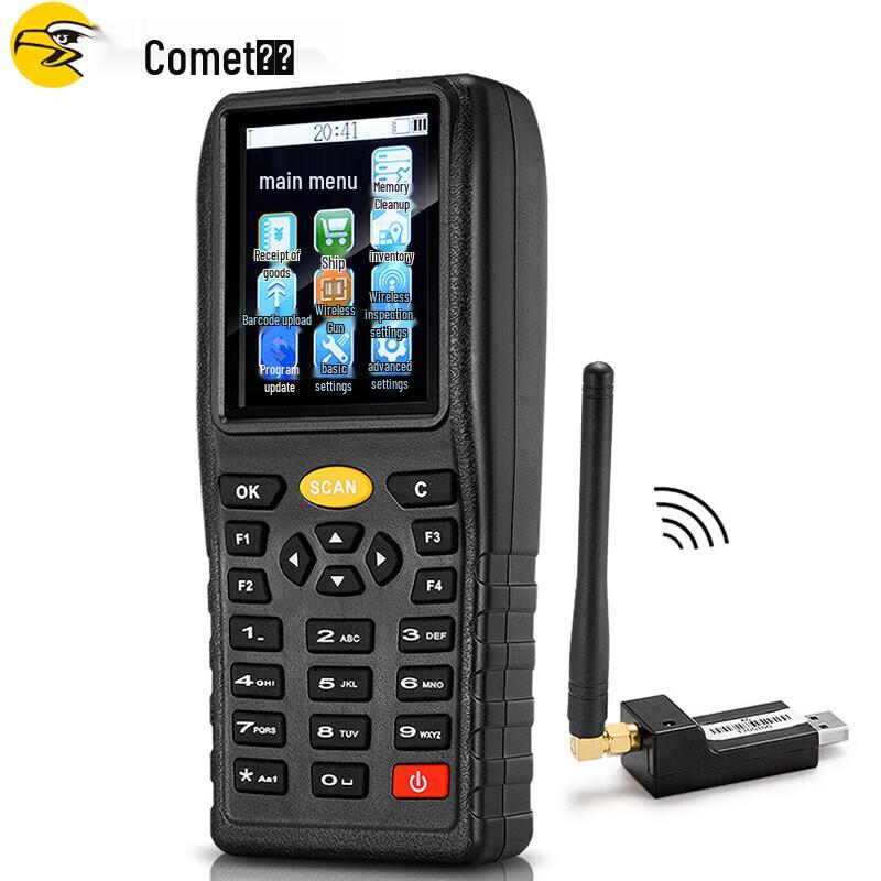 Comet A4 Wireless 1D/2D Barcode Scanner PDA