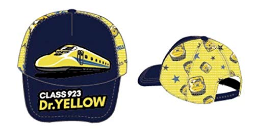 

Popondetta Railway Goods Shinkansen Mesh Cap 923 Doctor Yellow Horizontal Pattern