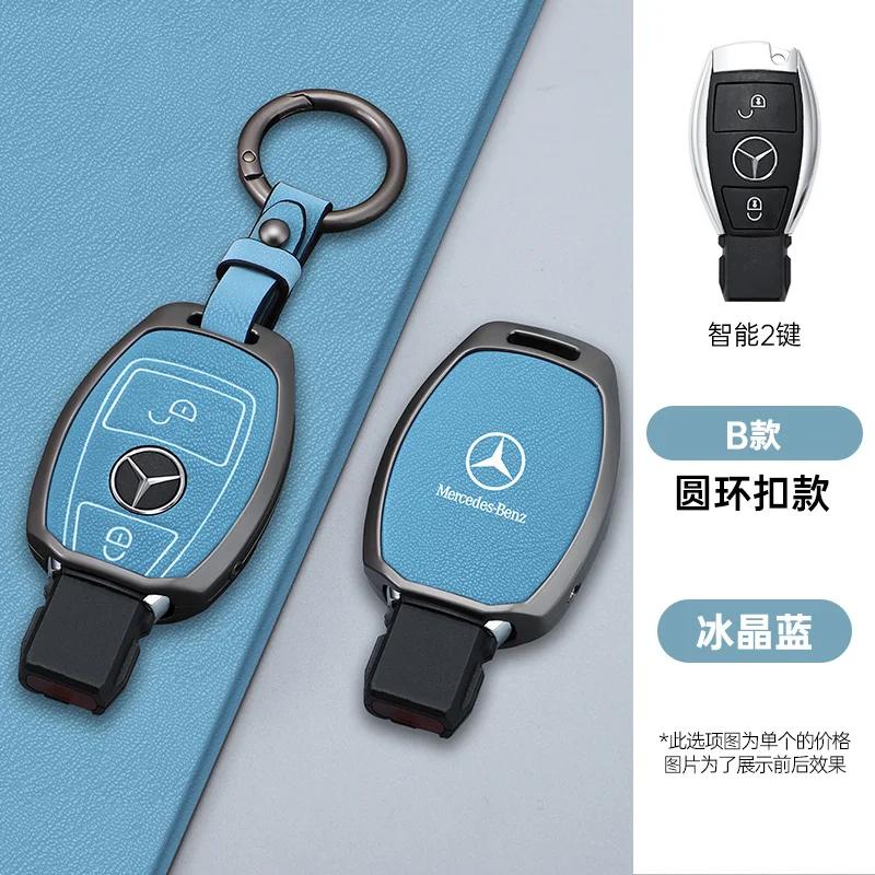 OQA4   Fashion Car Smart Key Case Cover For Mercedes Benz A B C E Class GLS GLA GLK GLC CLS CLA AMG W204 W205 W212 W463 W176 Keychain