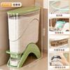 Rice bucket sealed household insect-proof and moisture-proof new press-type rice tank food-grade rice box seam storage container