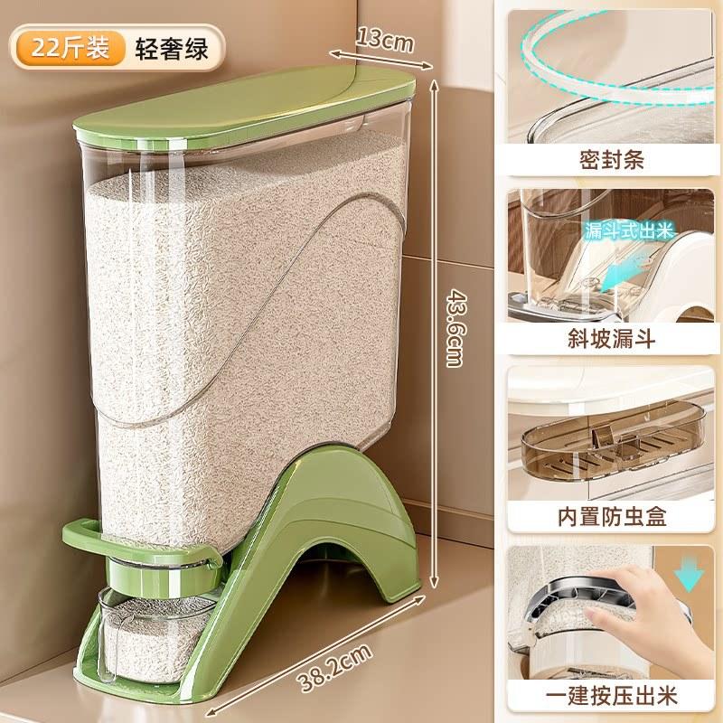 Rice bucket sealed household insect-proof and moisture-proof new press-type rice tank food-grade rice box seam storage container