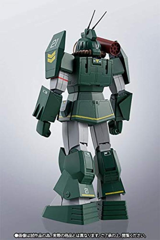 Bandai R Soltic H8 Round Facer de la Tienda Web del Sol HI-METAL "Fang Dougram" (Tamashii limitada)