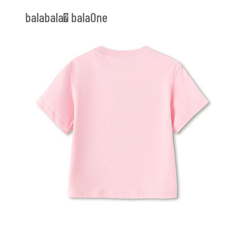 Balabala Unisex Kids' Short Sleeve Cartoon Print T-Shirt