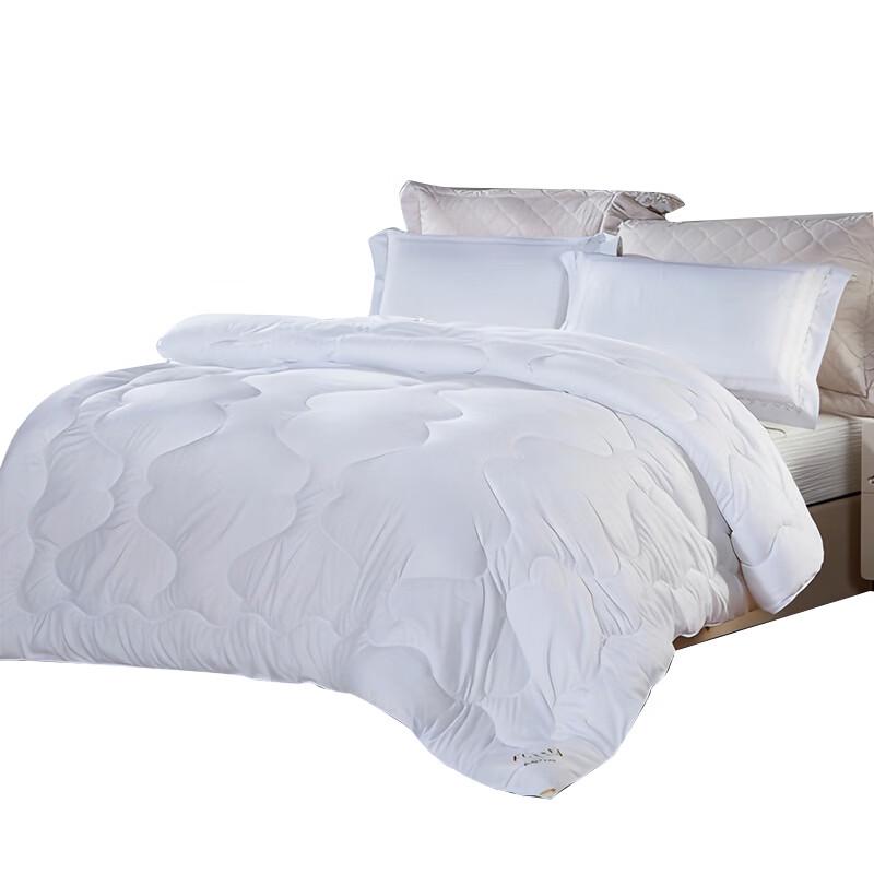 Fuanna All-Season Soft Polyester Quilt
