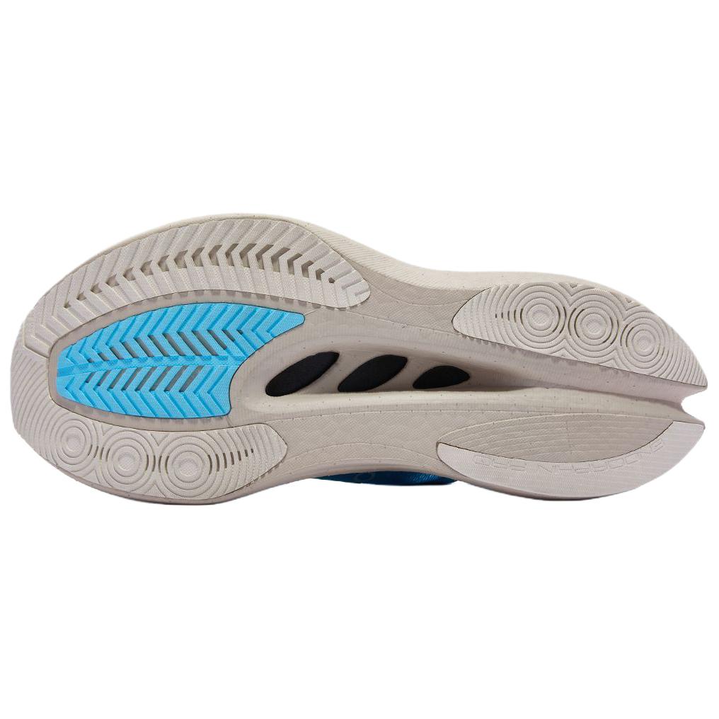 SAUCONY Endorphin Pro 5 Pohodlné Všestranné Reagující Ležérní Běžecké Boty Unisex Teniska Béžová Světle Modrá S31064-501