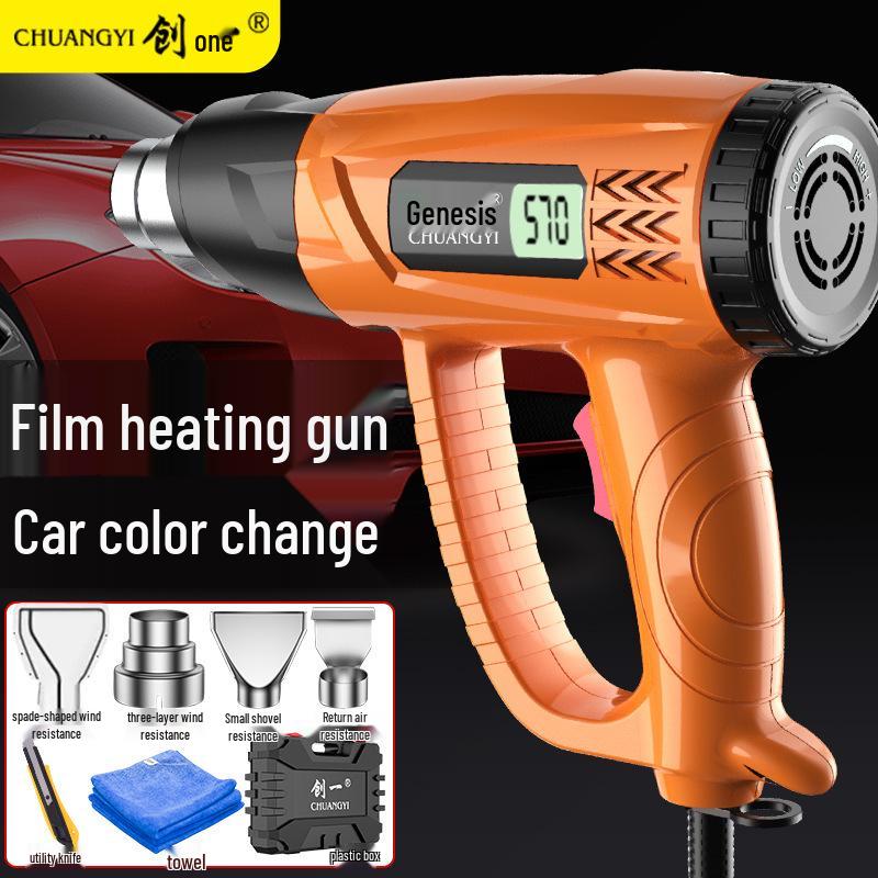 CHUANGYI High-Power Digital Display Heat Gun for Industrial Tile Grout Heating & Film Application