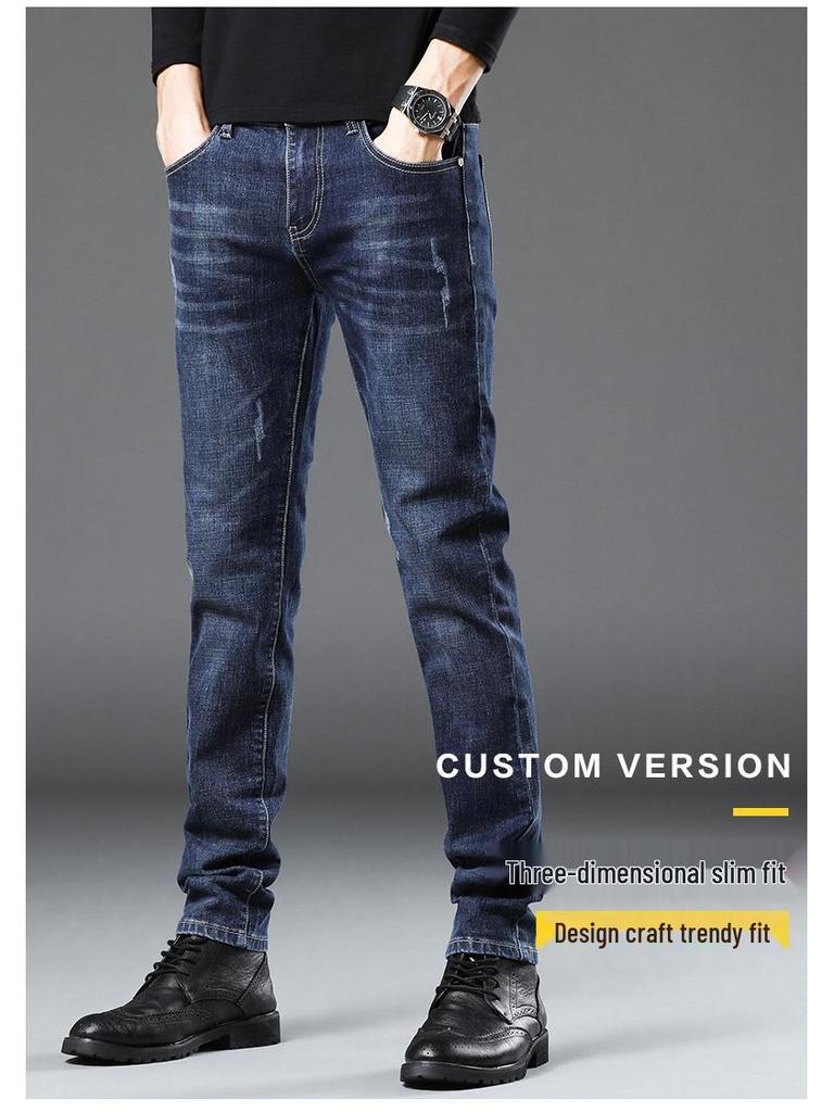 Men's Stretch Skinny Jeans - 2024 Spring Korean Style Slim Fit Mid-Waist Casual Pants