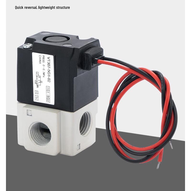 KYCH VT307 Series High-Frequency Solenoid Valve