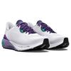 Under Armour UA HOVR Machina 3 White Purple Men 3025650-103