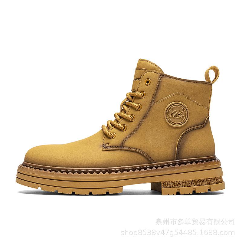 Martin Boots Autumn and Winter New High-grade Boots Thick-soled Non-slip and Wear-resistant Couple Leather Casual Boots