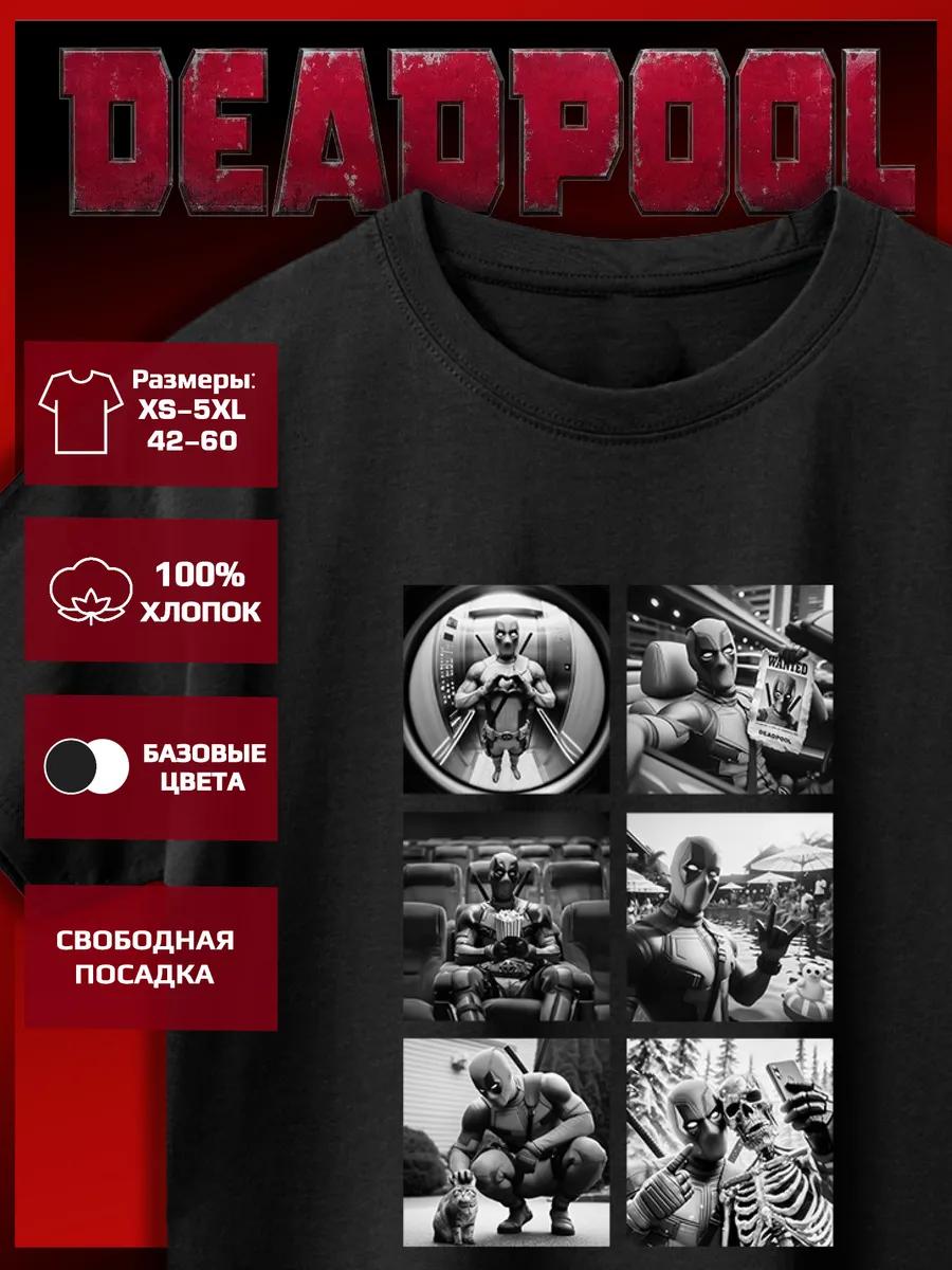 Deadpool Print T-shirt 2XL