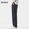 Mark Fairwhale Men's Tencel Lyocell Loose Straight Raw Denim Jeans