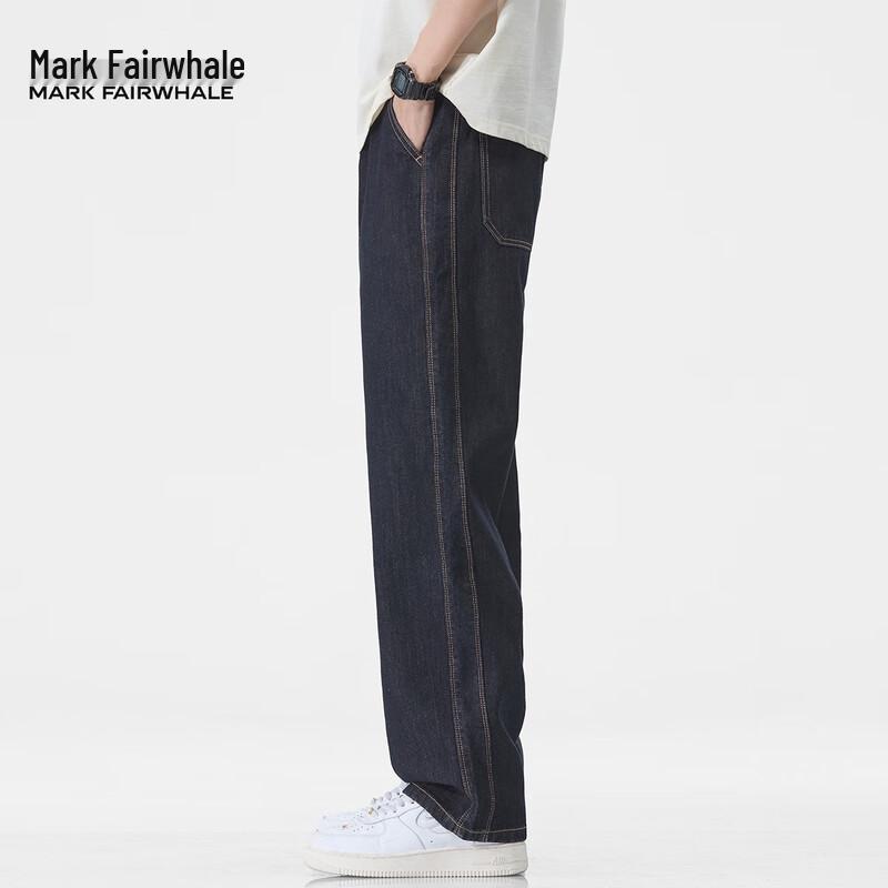 Mark Fairwhale Men's Tencel Lyocell Loose Straight Raw Denim Jeans
