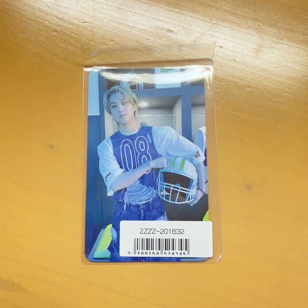 

[USED] straykids han social path SONYMusic Rakidro