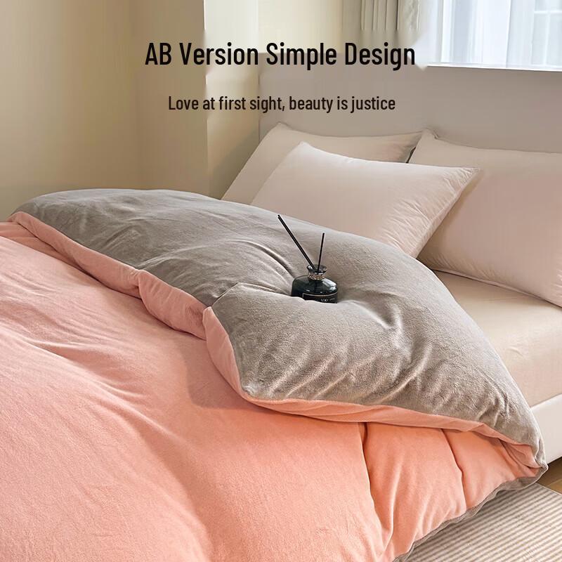 HLA Milk Fleece Winter Duvet Cover