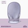 Rubbing bath towel rubbing bath artifact household female strong rubbing mud painless rubbing back male rubbing ash bath towel