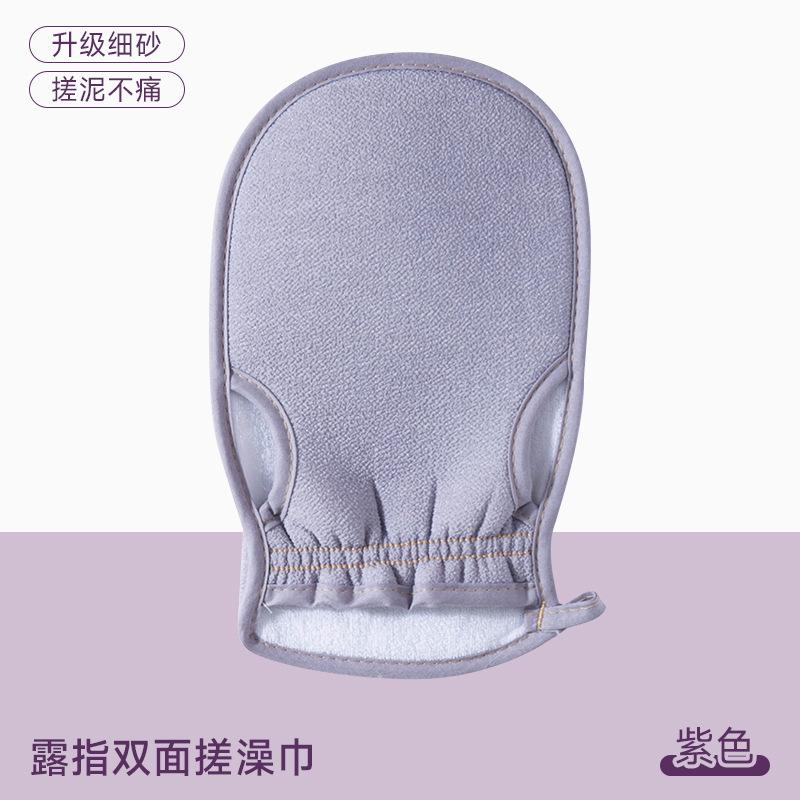 Rubbing bath towel rubbing bath artifact household female strong rubbing mud painless rubbing back male rubbing ash bath towel