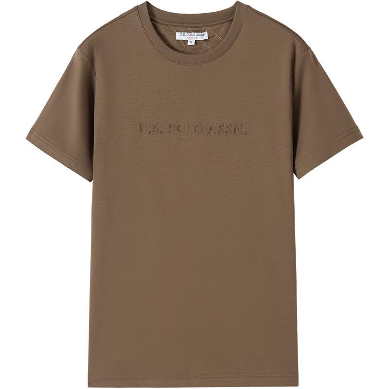 US POLO ASSN Men s Lyocell Blend Antibacterial Cooling Short Sleeve T-Shirt 2XL185 4170₽