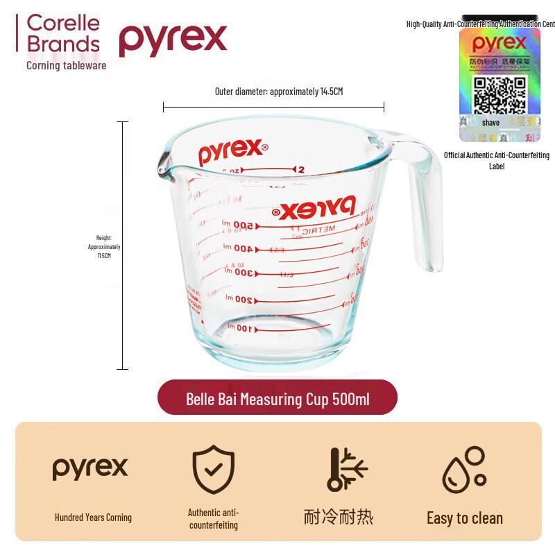 PYREX 500ml Graduated Heat-Resistant Glass Cup