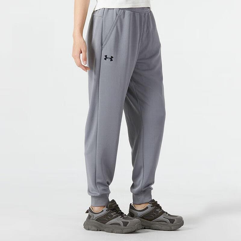 

Under Armour Unisex Training Sweatpants L