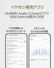 HUAWEI FreeBuds Pro 5 Wireless Noise Spatial Call Noise Comfortable 38 Hours Playback IP57 Gray Earbuds, Bluetooth, Cancelling, Audio, Reduction,