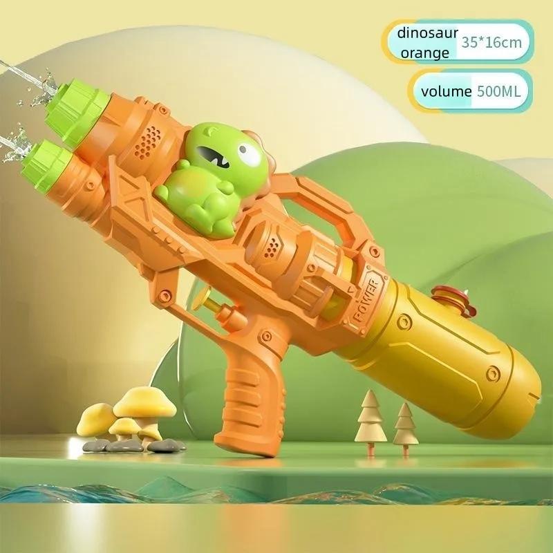 Pistola ad acqua giocattolo portatile estate acqua assorbente ad alta pressione pistola ad acqua spiaggia all'aperto fucile ad acqua giocattoli da combattimento