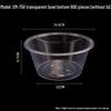 Lidless Round Disposable Plastic Food Container
