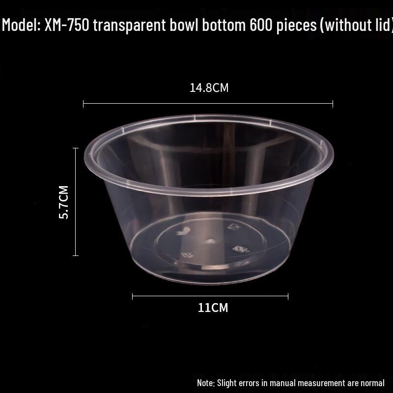 Lidless Round Disposable Plastic Food Container