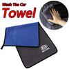 High End Cleaning Microfiber Towel Car Drying Cloth For Kia Sportage Rio Picanto Morning Stonic Ceed Niro Sorento RayAccessories