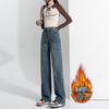 High-Waisted Leather Patch Wide-Leg Fleece-Lined Denim Pants for Women - 2026 Winter Style, Slimming and Warm Floor-Length Design.