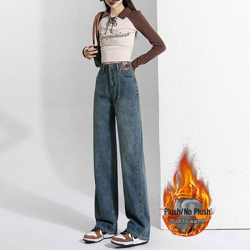 High-Waisted Leather Patch Wide-Leg Fleece-Lined Denim Pants for Women - 2026 Winter Style, Slimming and Warm Floor-Length Design.