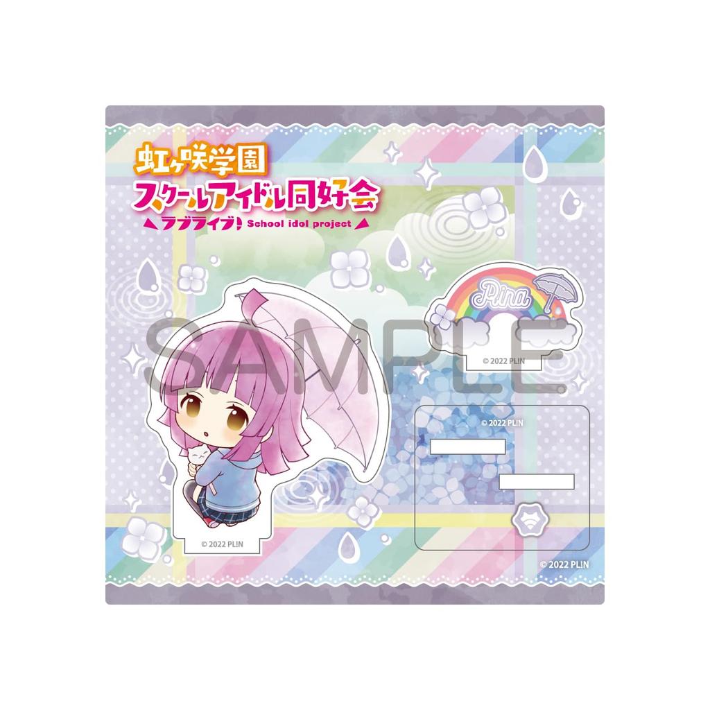 Algernon Product Love Nijigasaki High School Idol Club Umbrella Acrylic Tennoji H100 x W100mm or Acrylic Live! Stand, Rina, Approx. Less,