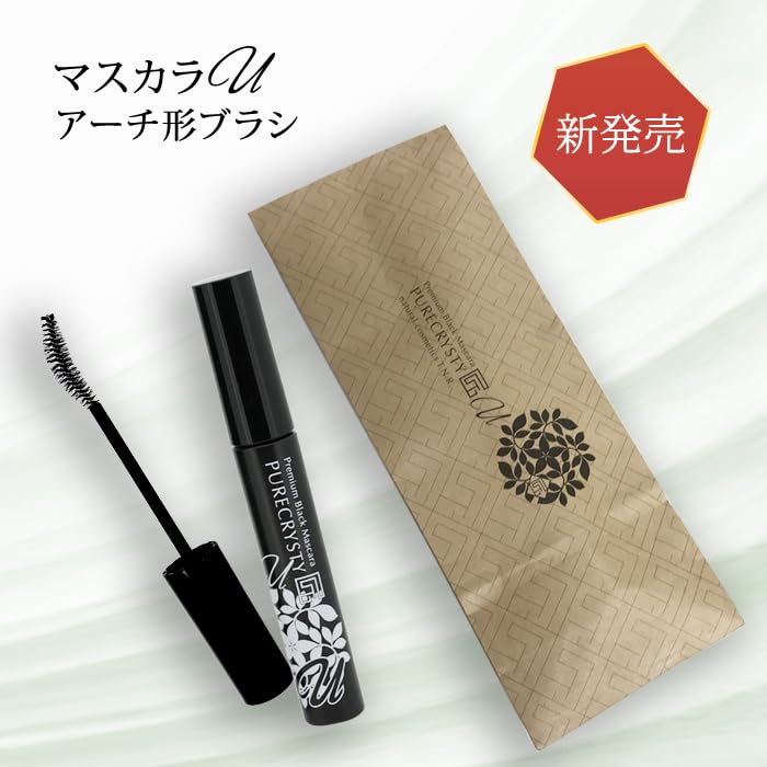 Pure Christy Shokusho Premium Black Mascara a Popular and Mascara with No No and Long Lashes That Washes Off with Warm (Arch Type) - Highly-rated