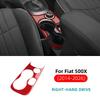 For Fiat 500X 2014 2015 2016 2017 2018      2024 2025 2026 Car Interior Real Soft Carbon Fiber Sticker