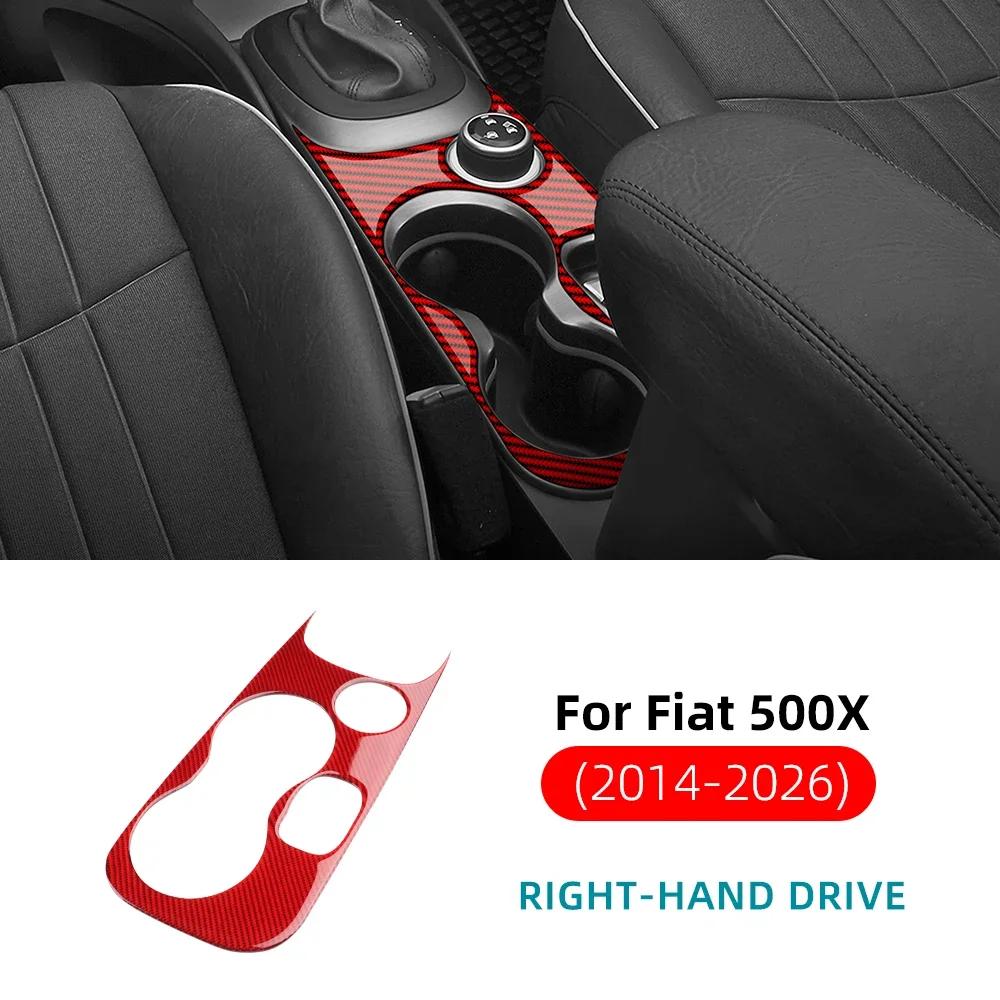 For Fiat 500X 2014 2015 2016 2017 2018 2024 2025 2026 Car Interior Real Soft Carbon Fiber Sticker