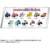 Takara Tomy Paw Patrol Basic Vehicle Kent Dash Buggy Toy Vehicle