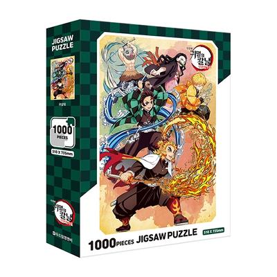 Demon Slayer the Movie Mugen Train Jigsaw Puzzle 1000pcs Demon Slaying Corps