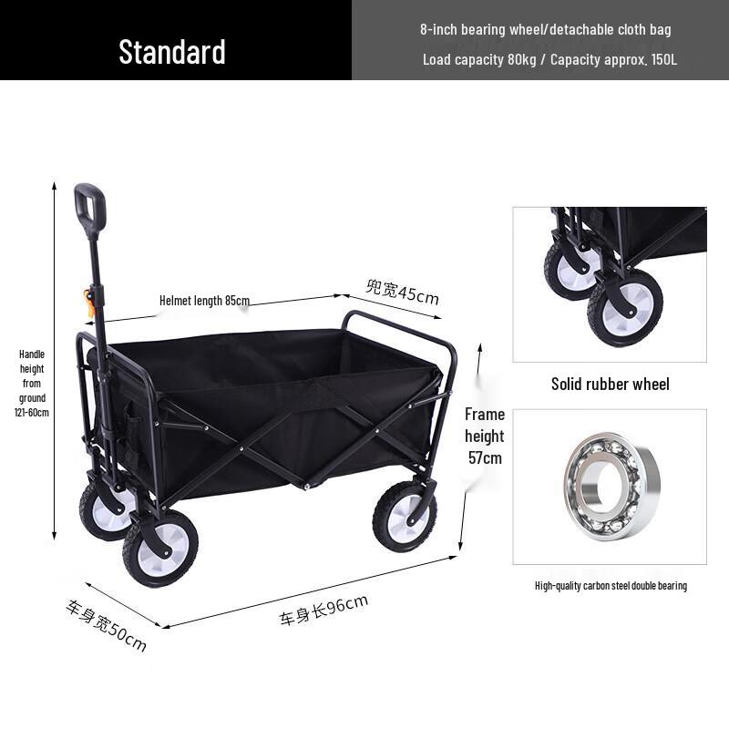 Foldable Outdoor Camping Cart
