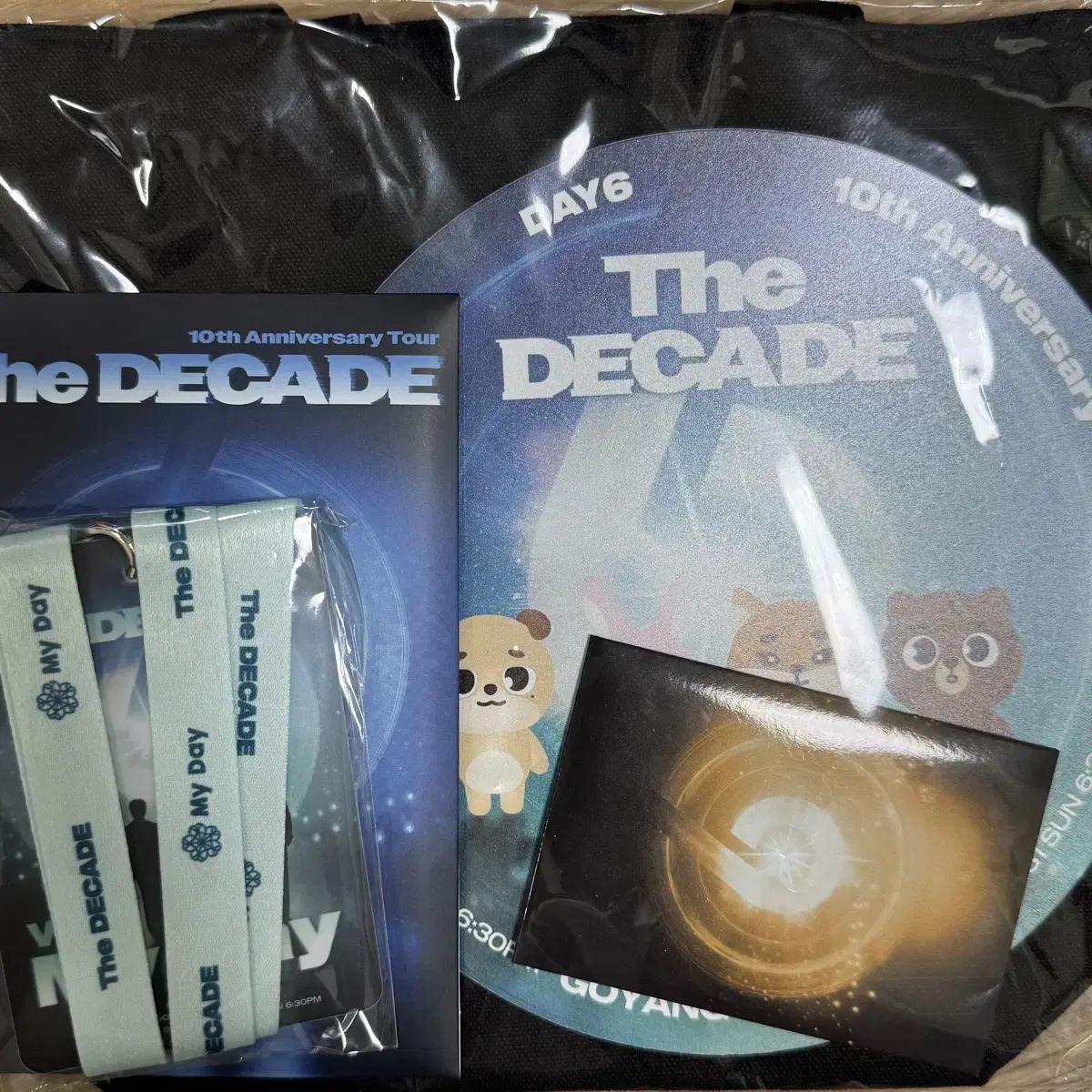 

Подарок фан-клуба Day6 Goyang Con Makkon