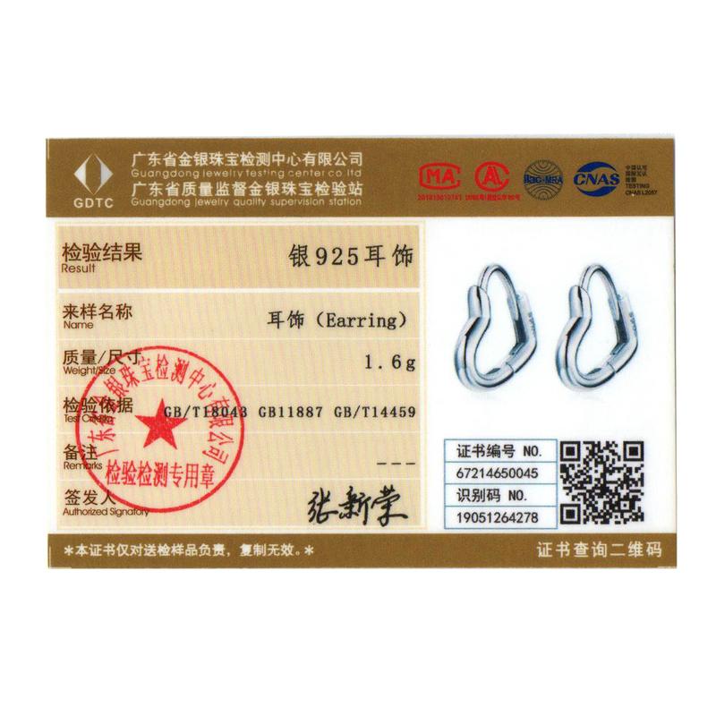 BAMOER 925 Silver Small Hoop Earrings Heart Shaped 14k Gold Plated Huggie Earrings for Women Wedding Fashion Jewelry